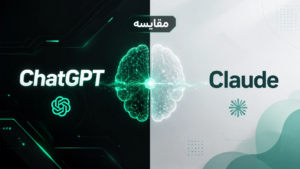آشنایی با هوش مصنوعی Grok و Claude